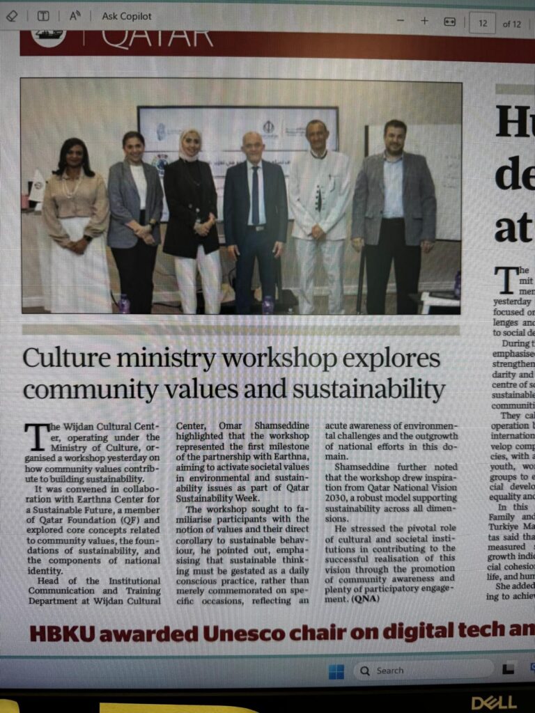 تغطية لورشة “كيف تساهم قيم المجتمع في صناعة الاستدامة؟”