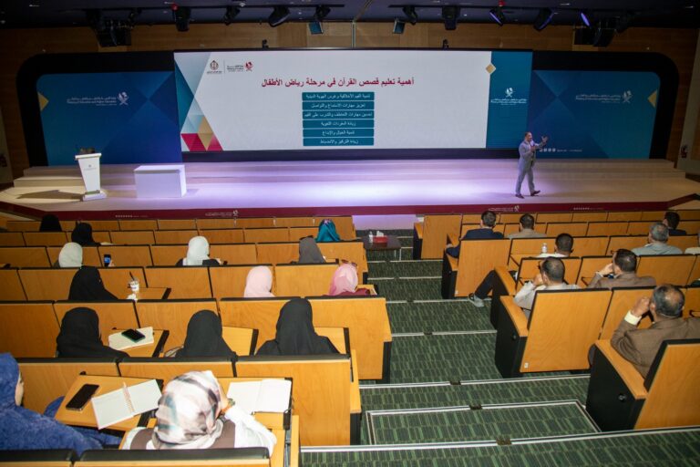 مشاركة المركز ب‏مؤتمر اللغة بمقر وزارة التربية والتعليم والتعليم العالي