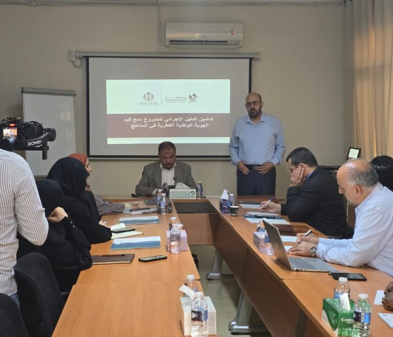 ورشة تدريبية حول آليات دمج القيم في المناهج الدراسية